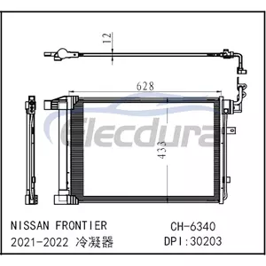 921009BT0B Nissan Frontier 2020–2024 A/C-Kondensator