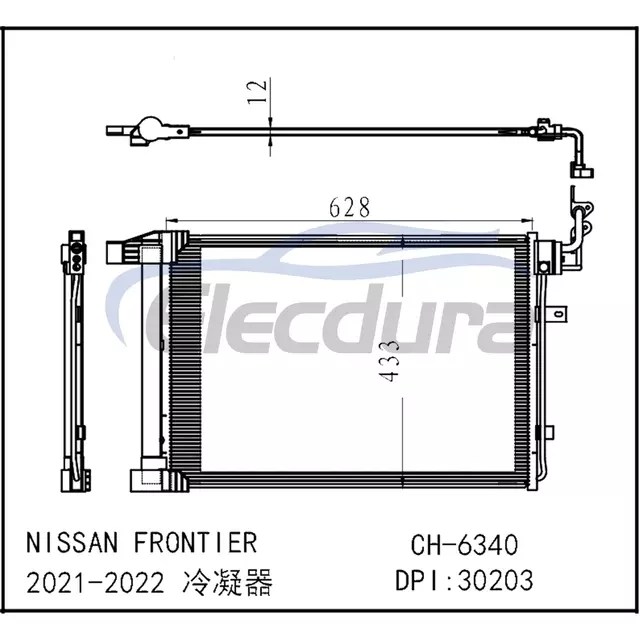 921009BT0B Конденсатор кондиціонера Nissan Frontier 2020-2024