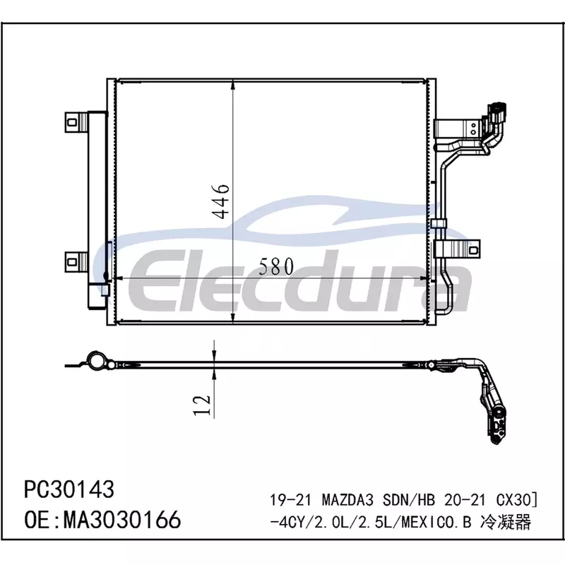 MA3030166 Mazda 3 2019-2024 A/C kondenz&aacute;tor