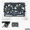 8K0121207A Αντικατάσταση ανεμιστήρων ψύξης κινητήρα Audi μετά την αγορά χονδρικής