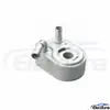 7S7G6B856AA 1472891 Ford Getriebe&ouml;lk&uuml;hler Aftermarket-Ersatzgro&szlig;handel