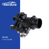 BMW motorkoelvloeistofthermostaat 11 53 7 510 959 voor aftermarket-levering Optie 2: BMW E46 X3 Z4-motor