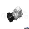 DCP50073 A/C คอมเพรสเซอร์หลังการขายขายส่งสำหรับ Toyota