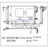 976062F000 Kia Spectra 2004-2006 Kondensor A/C