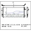 921104L010 Nissan Maxima 2004-2008 A/C-condensor 16 mm kern