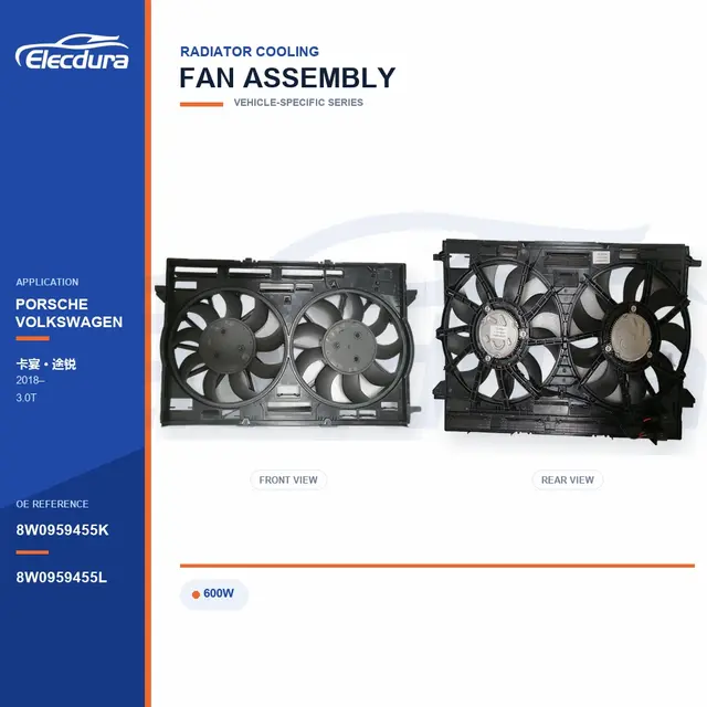 مجموعة مروحة تبريد الردياتير لبورشه كايين/طوارق 600 واط 8W0959455K العرض بالجملة