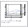 976062V700 Ensemble condensateur de climatisation Hyundai Veloster 2012-2015