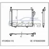 97606-0X000 Hyundai I-10 2010-2013 Klimakondensator