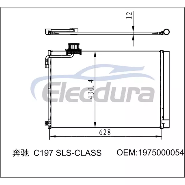 1975000054 Mercedes-Benz Klasa C W204 2007-2014 Skraplacz klimatyzacji