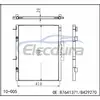87641371 Case IH Puma 115 Condensador de A/C