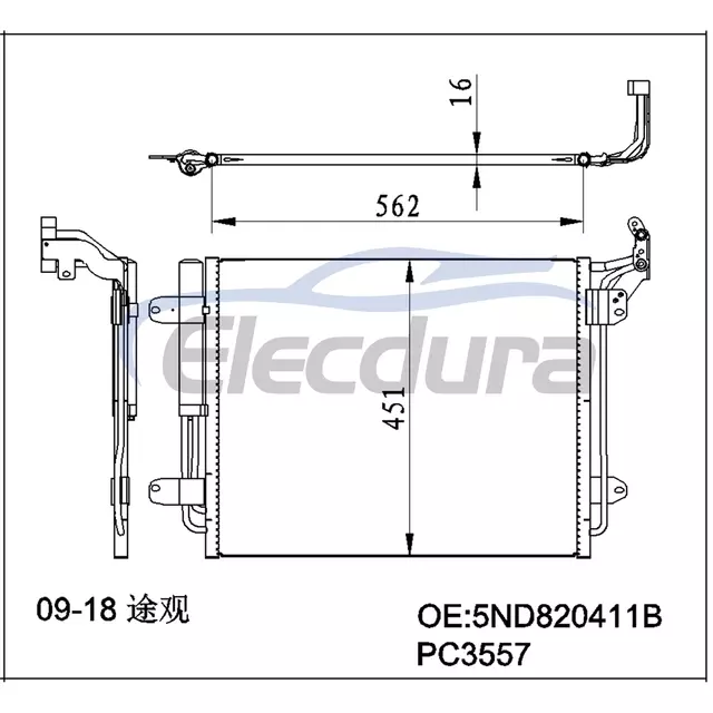 5N0820411C Volkswagen Tiguan 2009-2018 Condensatore A/C Nucleo da 16 mm