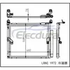 88460-60420 Toyota Land Cruiser Prado 150 2009+ Condensator A/C Miez 16mm